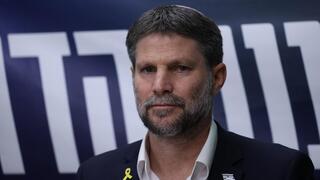 בצלאל סמוטריץ'