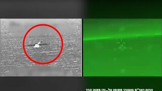 תיעוד מיירוט כטב"מים ששוגרו מתימן וקולות הקשר באותו רגע