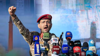 יחיא סריע  הדובר הצבאי החות'י