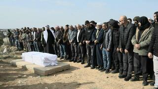 הלוויתו של חמזה אלזיאדנה