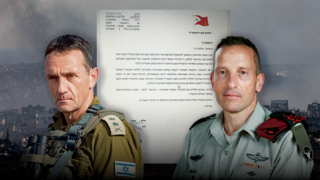 רב אלוף הרצי הלוי אלוף אמיר ברעם