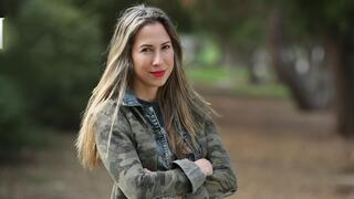 יפעת מנהרדט