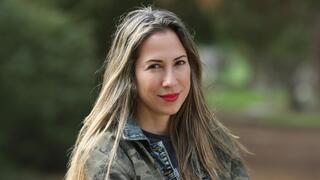 יפעת מנהרדט