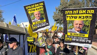 צעדה בקריאה לשחרר את החטופים ואת שלמה מנצור, בקיבוץ כיסופים