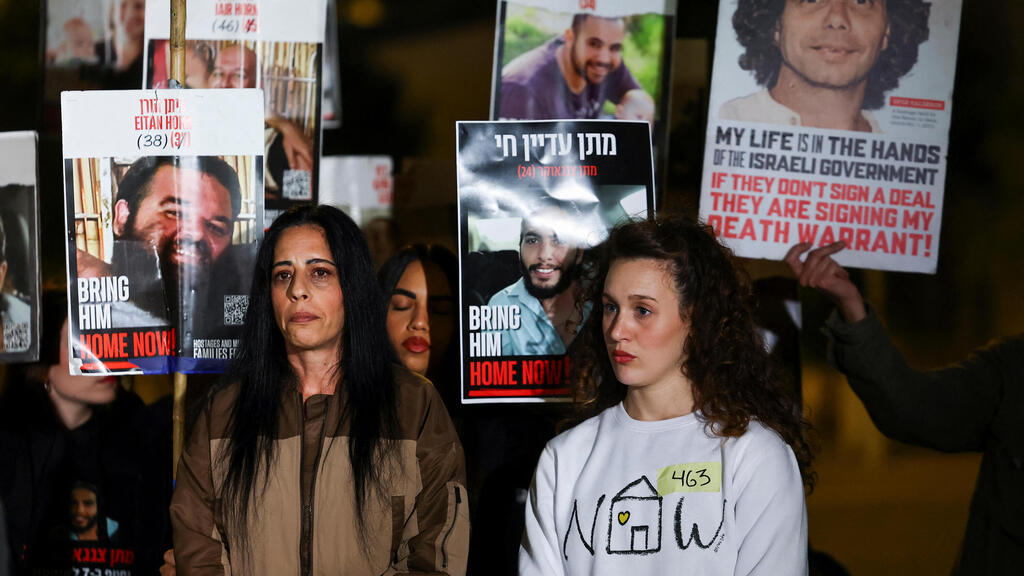 הצהרת משפחות חטופים בשער בגין