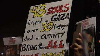 הפגנה למען שחרור החטופים בכיכר החטופים