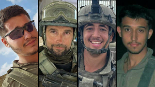 Staff Sergeant Danila Diakov, Sergeant Major (res.) Alexander Fedorenko, Sergeant Yahav Maayan and Sergeant Eliav Astuker 