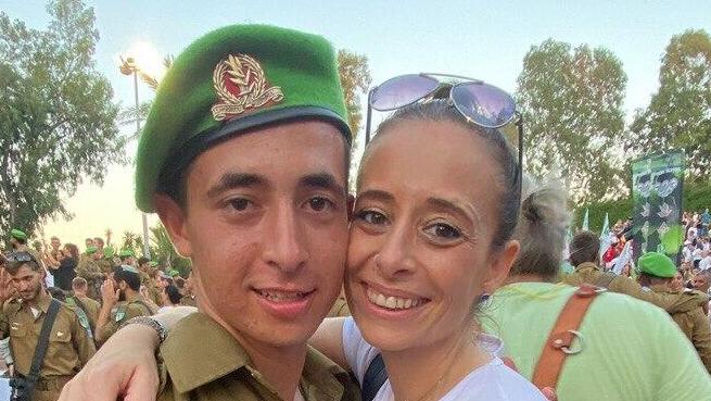 סמל יהב מעיין ז"ל