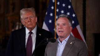 דונלד  טראמפ 