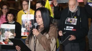 הצהרת משפחות חטופים בשער בגין