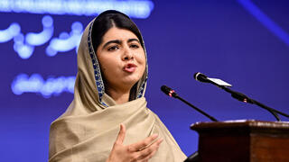 מלאלה יוספזאי ועידה פקיסטן