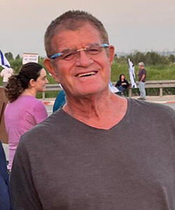 עמוד מיוחד: החטופים