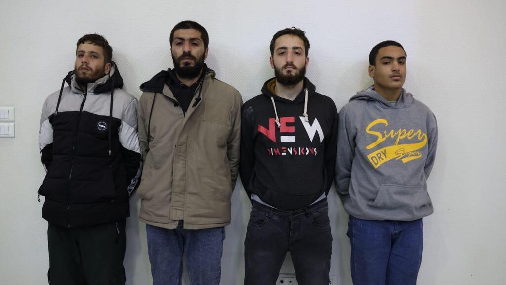 Accused ISIS members arrested in Damascus, Syria 