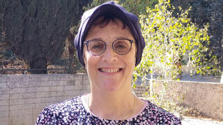 בת־שבע פומרנץ