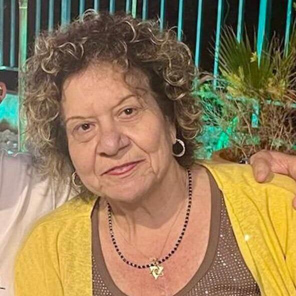 תמר אדרי ז"ל