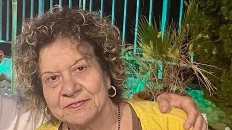 תמר אדרי ז"ל