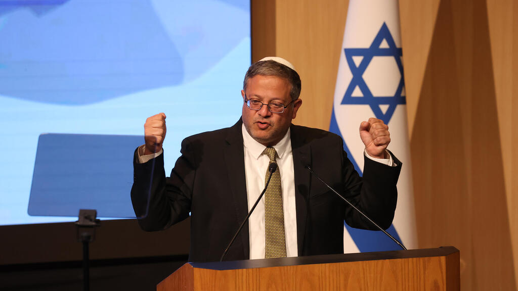 אירוע הוקרה למפקדי וכוחות הביטחון הלאומי 