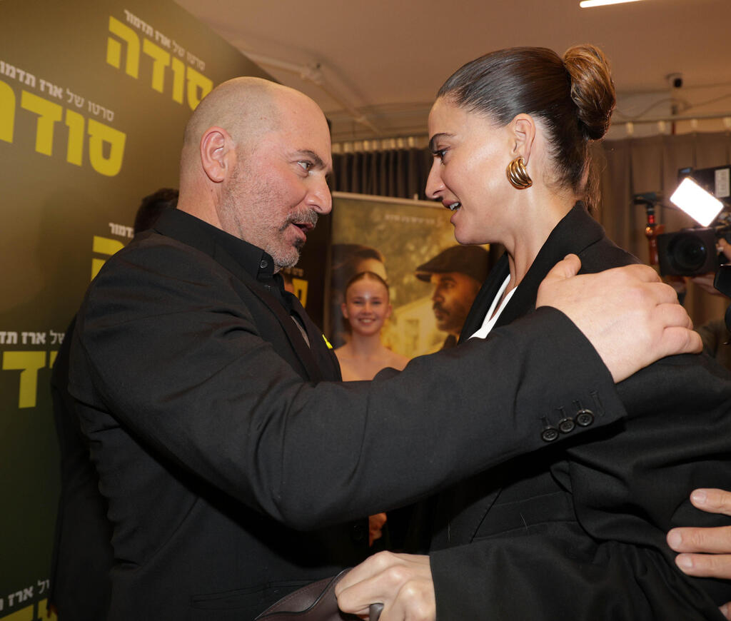 פרימיירת הסרט סודה 