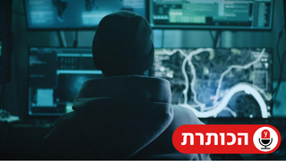 נער לפטופ טלפון סמארטפון