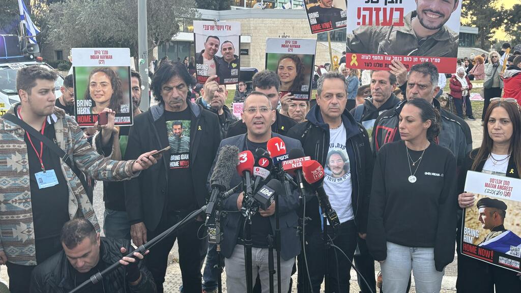 הצהרת משפחות החטופים לאחר פגישתם עם ראש הממשלה בנימין נתניהו
