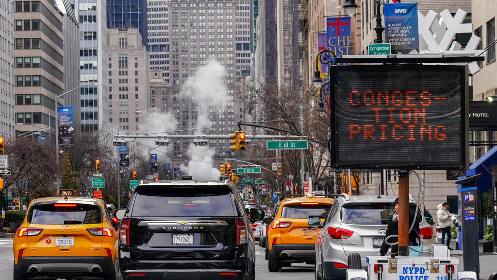 Manhattan (Photo: REUTERS/Adam Gray) מנהטן