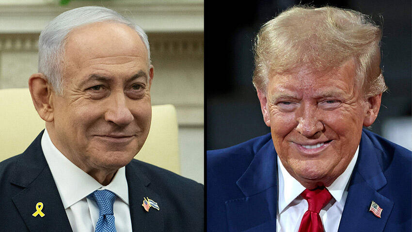Prime Minister Benjamin Netanyahu, U.S. President-elect Donald Trump (Photo: Jim WATSON and JEFF KOWALSKY / AFP) דונלד טראמפ בנימין נתניהו