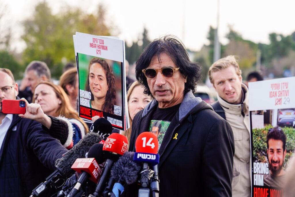 הצהרת משפחות החטופים לאחר פגישתם עם ראש הממשלה בנימין נתניהו