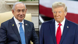דונלד טראמפ בנימין נתניהו