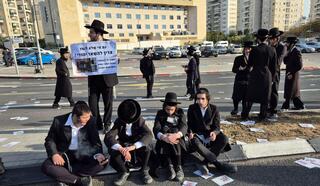 הפגנת חרדים כנגד חוק הגיוס בבקום, תל השומר