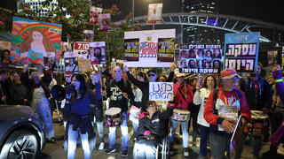 מחאה למען השבת החטופים בדרך בגין, תל אביב