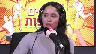 טליה אילת