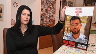 טליק גואילי