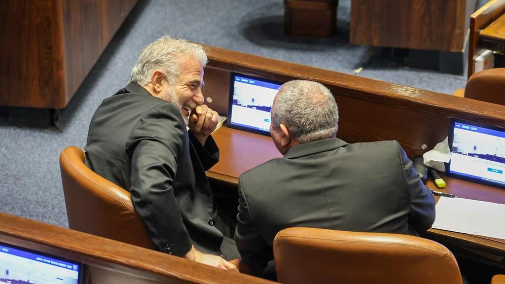  מליאת הכנסת