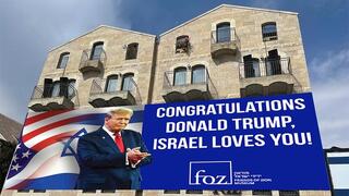 Mike Evans puts up billboards in support of Donald Trump ahead of the inauguration.