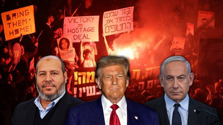 נתניהו, טראמפ ובכיר חמאס אל-חיה