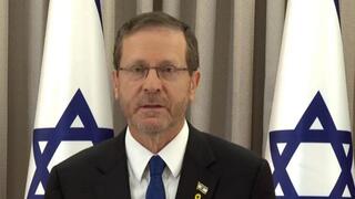 נשיא המדינה יצחק הרצוג בהצהרה לאור החתימה על עסקה לשחרור החטופים