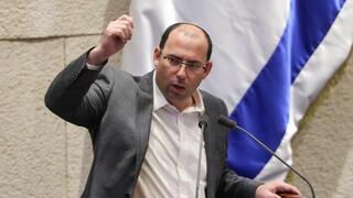  מליאת הכנסת