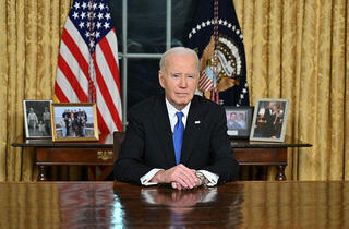 נאום הפרידה של ביידן