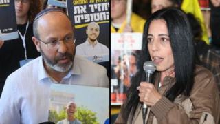 חצי חצי צביקה מור ועינב צנגאוקר