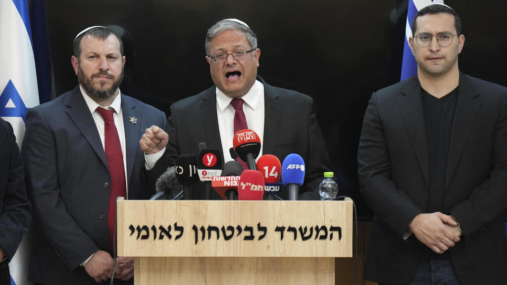 הצהרה לתקשורת של השר לביטחון לאומי איתמר בן גביר