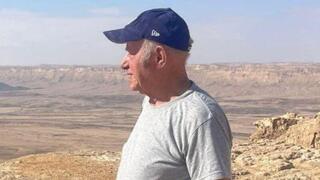 יעקב לומנץ