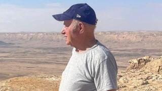 יעקב לומנץ