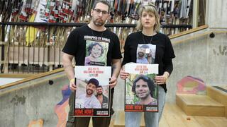 מאיר מאייר ואייל קלדרון