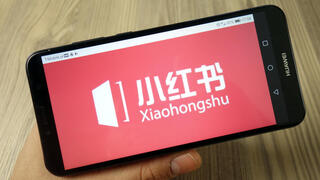 Приложение RedNote 
