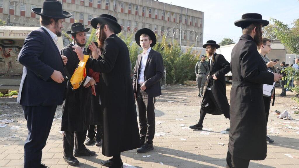 הפגת חרדים מחוץ לבקו"ם