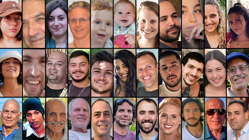 33 החטופים שברשימת המשוחררים בשלב א' של העסקה