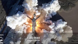 רגע השיגור של הניסוי השביעי של ספינת החלל