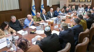 ראש הממשלה בנימין נתניהו בוועדת השרים לענייני ביטחון לאומי