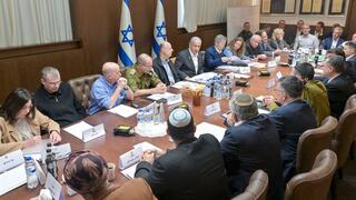 ראש הממשלה בנימין נתניהו בוועדת השרים לענייני ביטחון לאומי