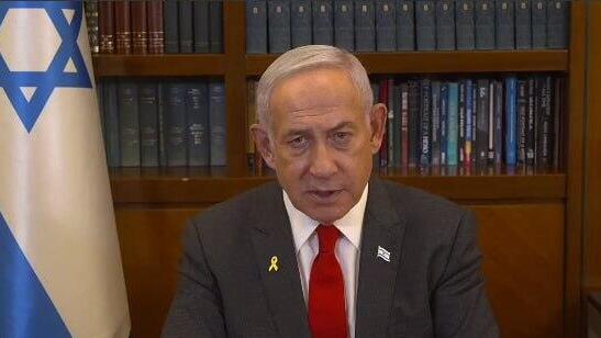 הצהרתו של ראש הממשלה  בנימין נתניהו